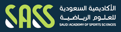 الأكاديمية السعودية للعلوم الرياضية | SASS